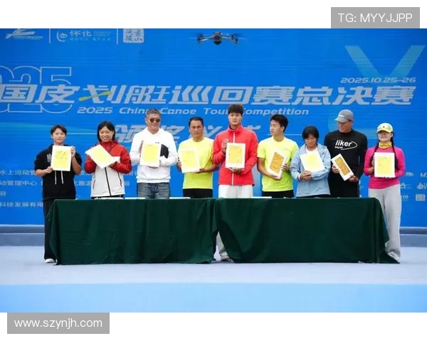 皮划艇巡回赛总决赛沅陵收官 189 选手逐浪争锋 皮划艇巡回赛总决赛沅陵收官 189 选手逐浪争锋