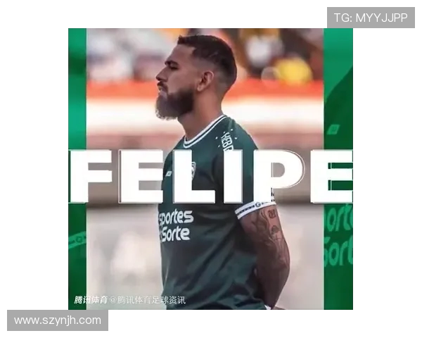 费利佩 - 路易斯：欧洲球队的压迫哲学 —— 顶级球员与胜利饥渴的完美结合